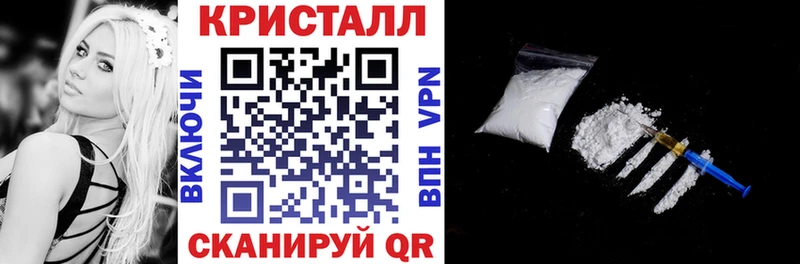 Amphetamine VHQ  купить наркоту  Горнозаводск 