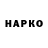 Cannafood конопля Larry Pigmilk