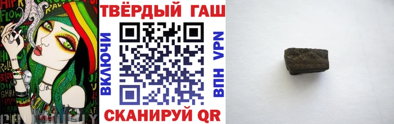 наркота  kraken ONION  ГАШ гашик  Горнозаводск 