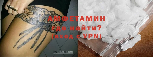 spice Бугульма