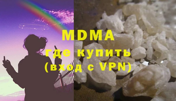 spice Бугульма