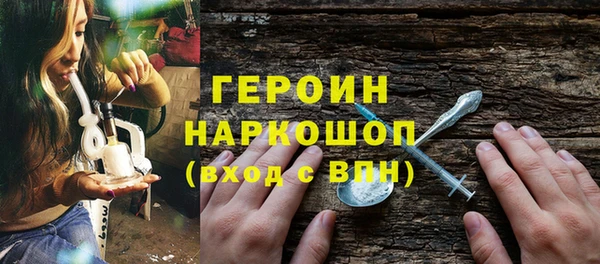 spice Бугульма