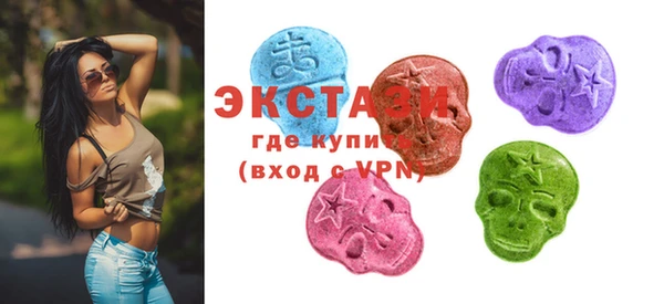 spice Бугульма