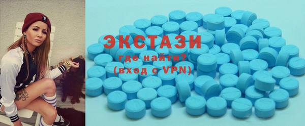 СК Бронницы
