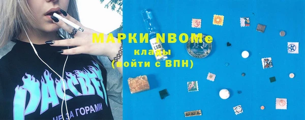 spice Бугульма