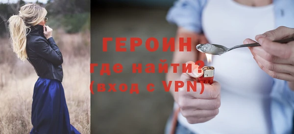spice Бугульма
