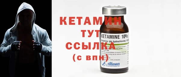 spice Бугульма