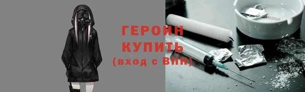 СК Бронницы
