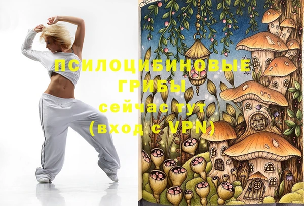 кокаин VHQ Богородск