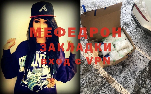 СК Бронницы