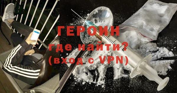 spice Бугульма