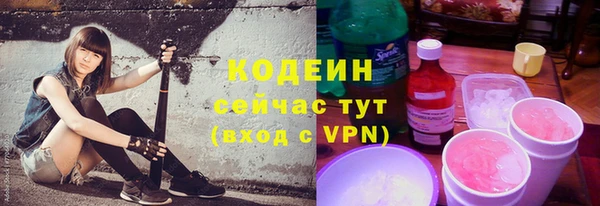 spice Бугульма