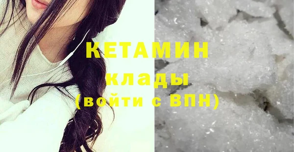 spice Бугульма