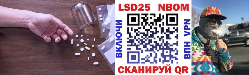 блэк спрут вход  Горнозаводск  Лсд 25 экстази ecstasy  дарнет шоп 