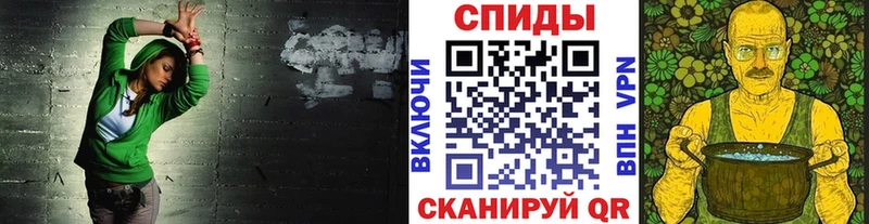 МЕТАМФЕТАМИН мет  гидра как зайти  Горнозаводск 